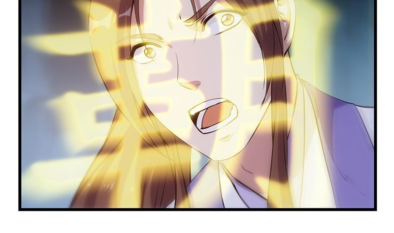 The Immortal Devil Emperor Chapter 92 - halaman 48