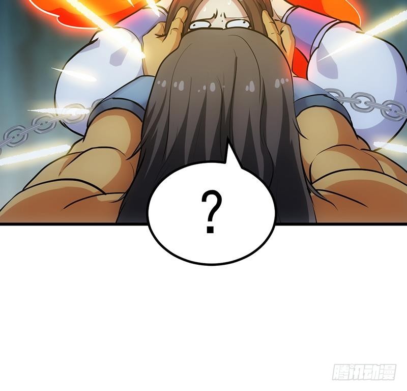 The Immortal Devil Emperor Chapter 93 - halaman 22