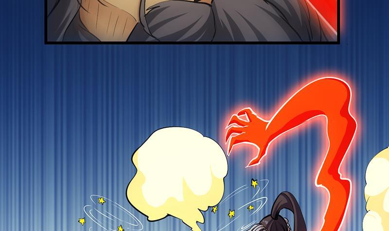 The Immortal Devil Emperor Chapter 93 - halaman 24