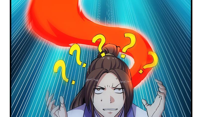 The Immortal Devil Emperor Chapter 93 - halaman 28