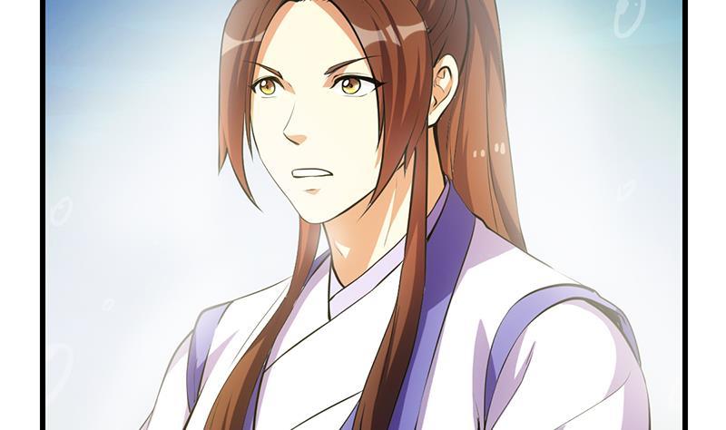 The Immortal Devil Emperor Chapter 93 - halaman 47