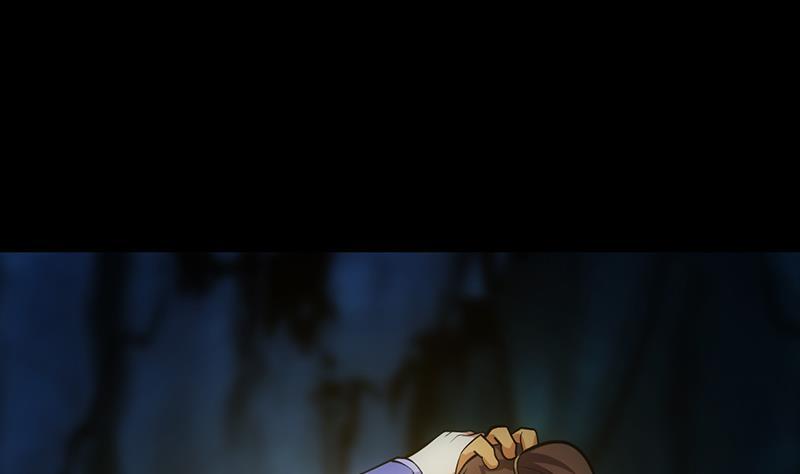 The Immortal Devil Emperor Chapter 93 - halaman 5