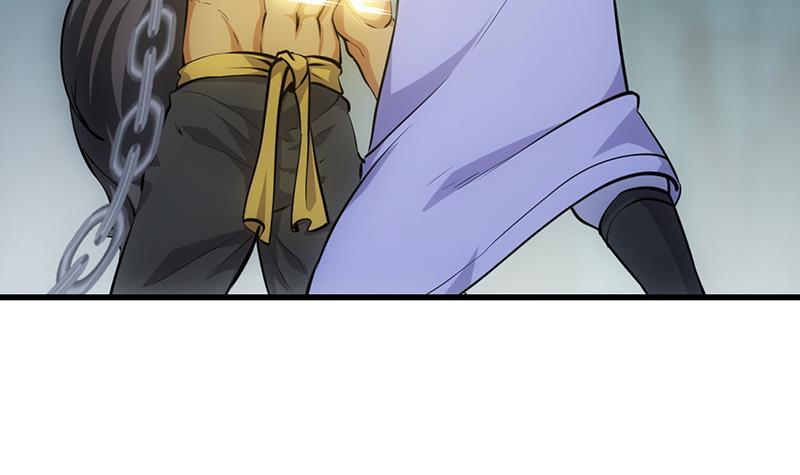 The Immortal Devil Emperor Chapter 93 - halaman 7