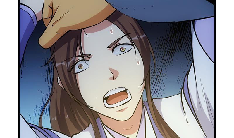 The Immortal Devil Emperor Chapter 93 - halaman 9