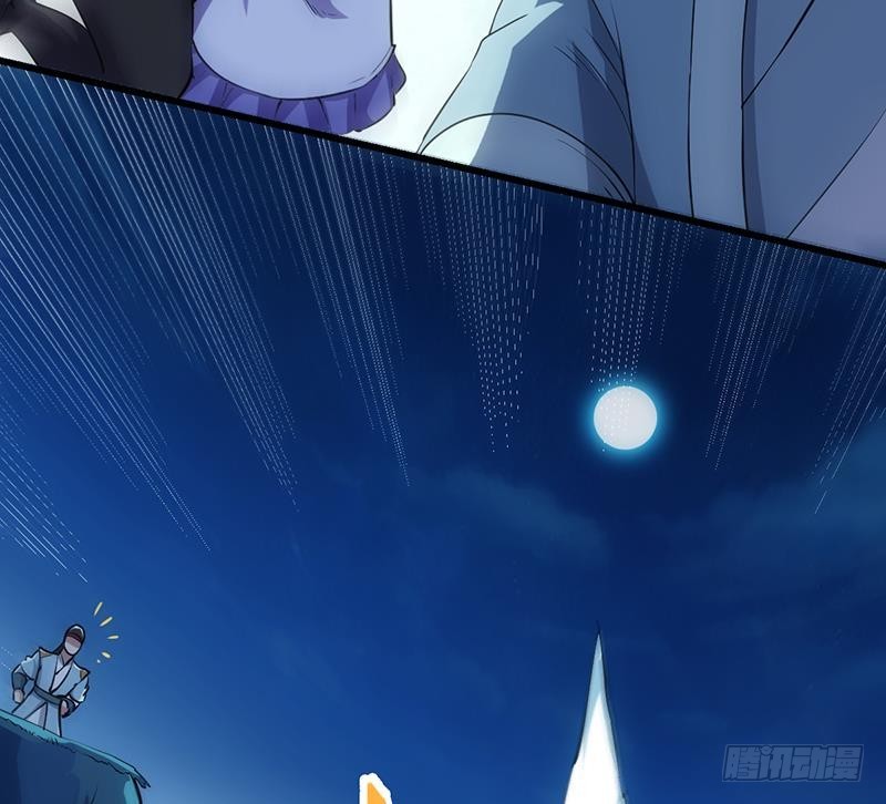 The Immortal Devil Emperor Chapter 94 - halaman 21