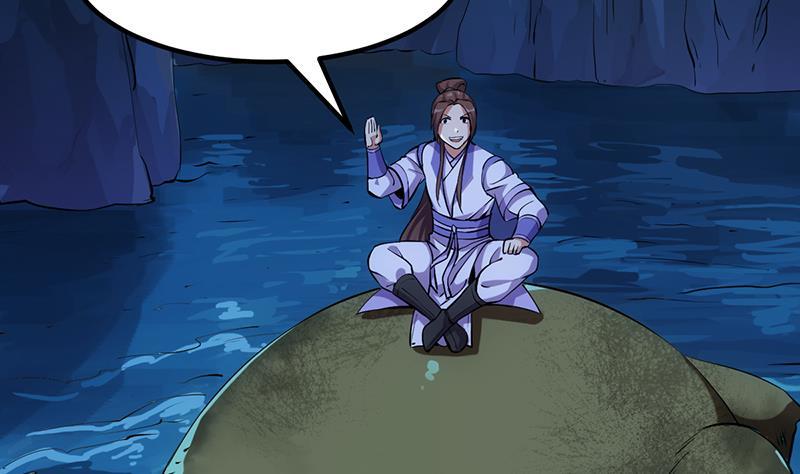 The Immortal Devil Emperor Chapter 94 - halaman 24