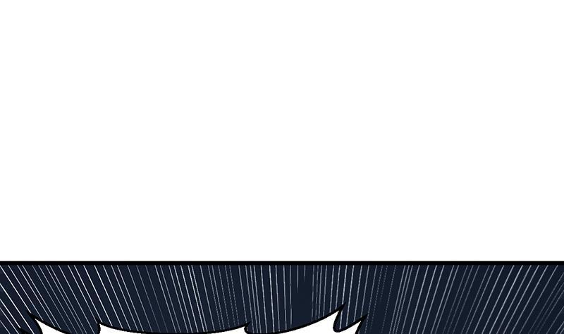 The Immortal Devil Emperor Chapter 94 - halaman 33