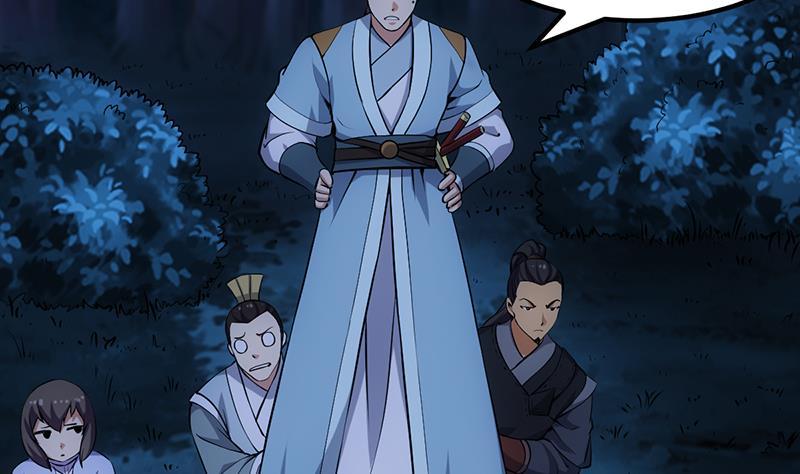 The Immortal Devil Emperor Chapter 94 - halaman 42