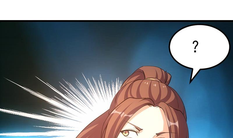 The Immortal Devil Emperor Chapter 94 - halaman 44