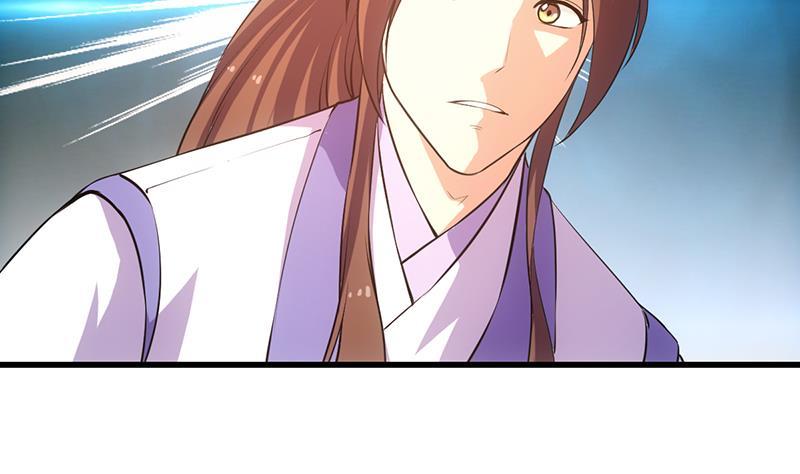 The Immortal Devil Emperor Chapter 94 - halaman 45