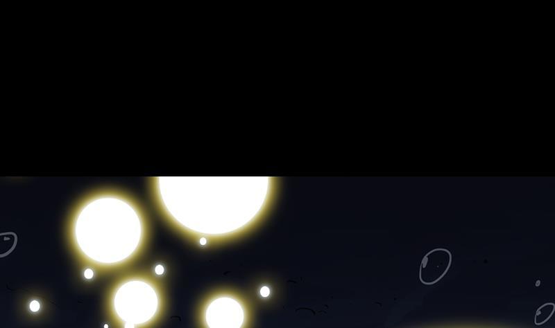 The Immortal Devil Emperor Chapter 94 - halaman 5