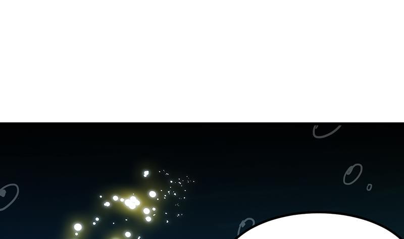 The Immortal Devil Emperor Chapter 94 - halaman 8