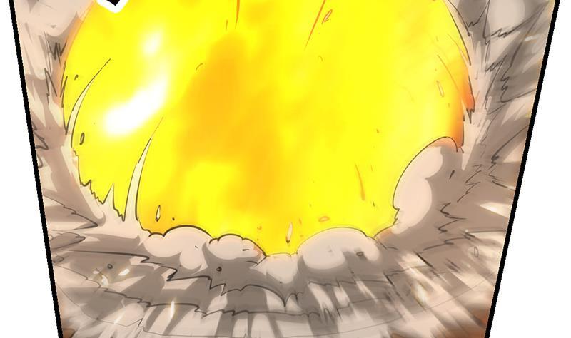 The Immortal Devil Emperor Chapter 95 - halaman 14