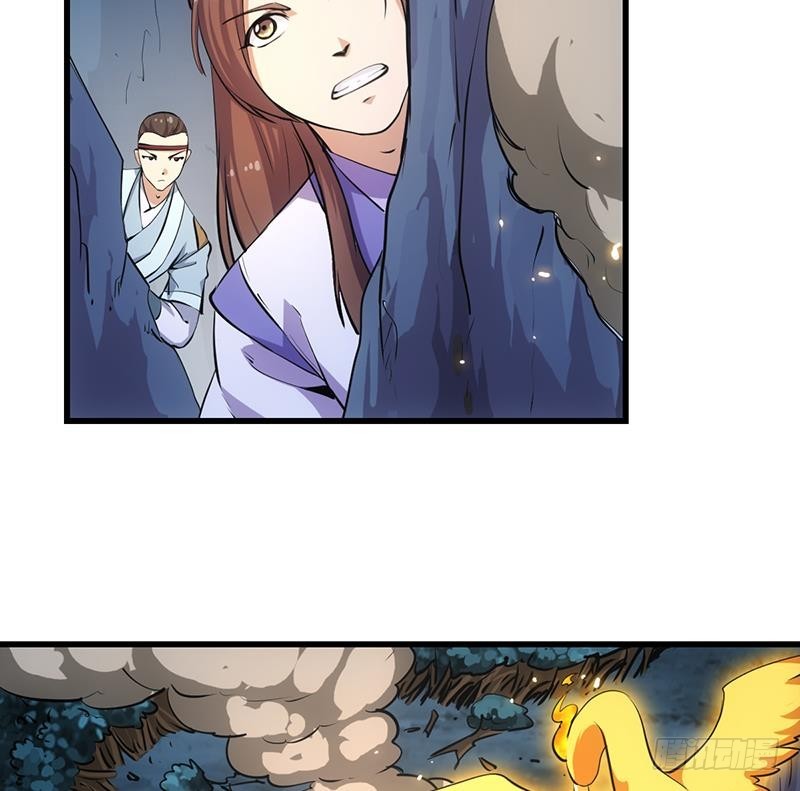 The Immortal Devil Emperor Chapter 95 - halaman 18