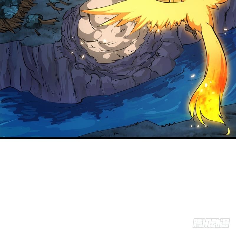 The Immortal Devil Emperor Chapter 95 - halaman 19