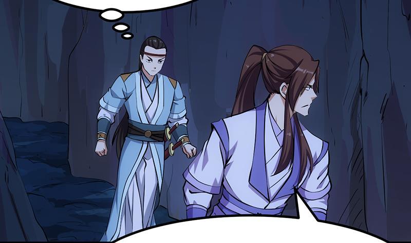 The Immortal Devil Emperor Chapter 95 - halaman 21