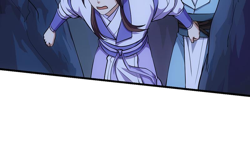 The Immortal Devil Emperor Chapter 95 - halaman 24