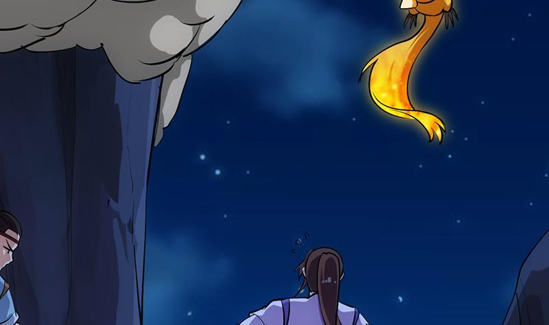 The Immortal Devil Emperor Chapter 95 - halaman 26