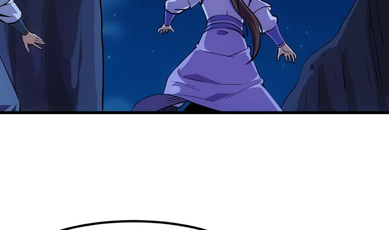 The Immortal Devil Emperor Chapter 95 - halaman 27