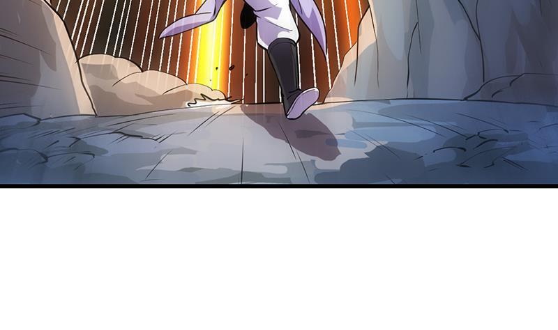 The Immortal Devil Emperor Chapter 95 - halaman 38