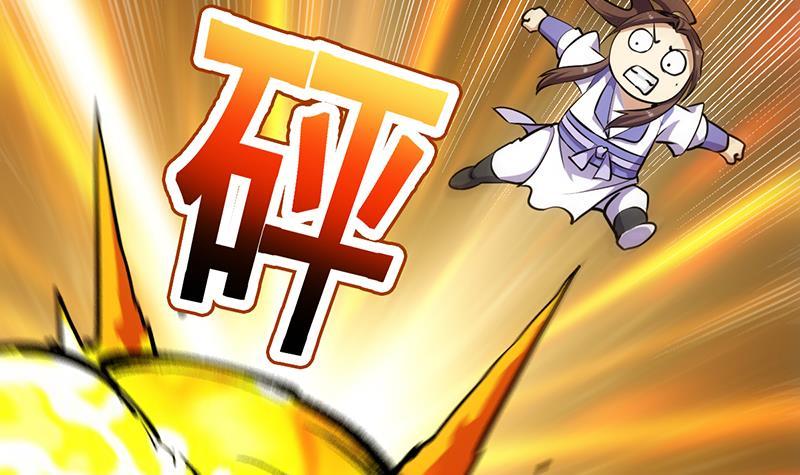 The Immortal Devil Emperor Chapter 95 - halaman 40