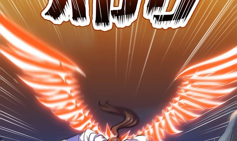 The Immortal Devil Emperor Chapter 95 - halaman 43