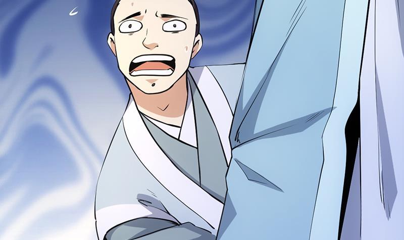 The Immortal Devil Emperor Chapter 95 - halaman 7
