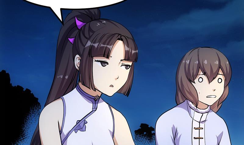 The Immortal Devil Emperor Chapter 95 - halaman 9