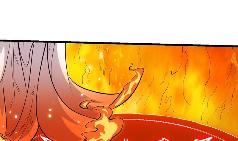 The Immortal Devil Emperor Chapter 96 - halaman 10