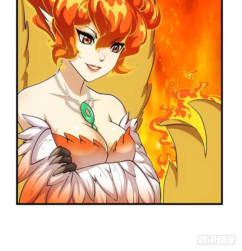 The Immortal Devil Emperor Chapter 96 - halaman 19