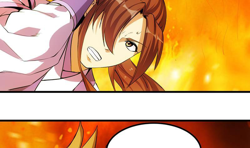 The Immortal Devil Emperor Chapter 96 - halaman 21