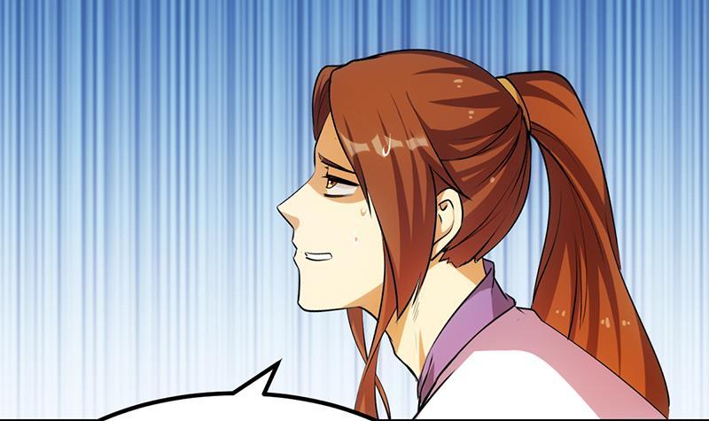 The Immortal Devil Emperor Chapter 96 - halaman 25