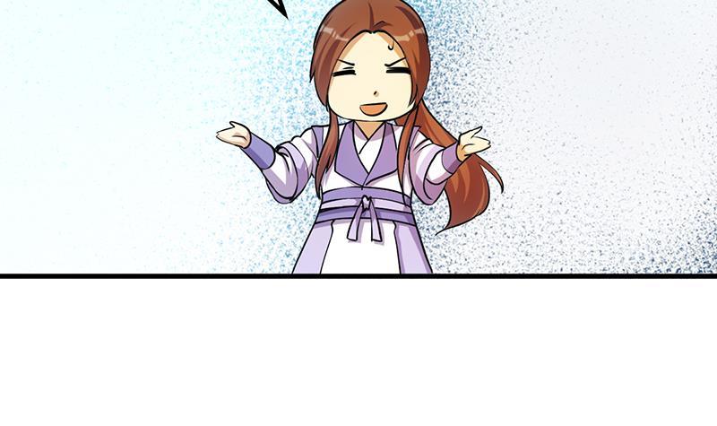The Immortal Devil Emperor Chapter 96 - halaman 31