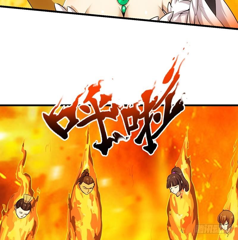 The Immortal Devil Emperor Chapter 96 - halaman 33