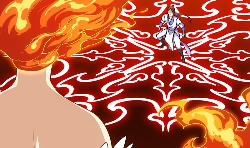 The Immortal Devil Emperor Chapter 96 - halaman 44
