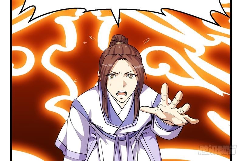The Immortal Devil Emperor Chapter 97 - halaman 24