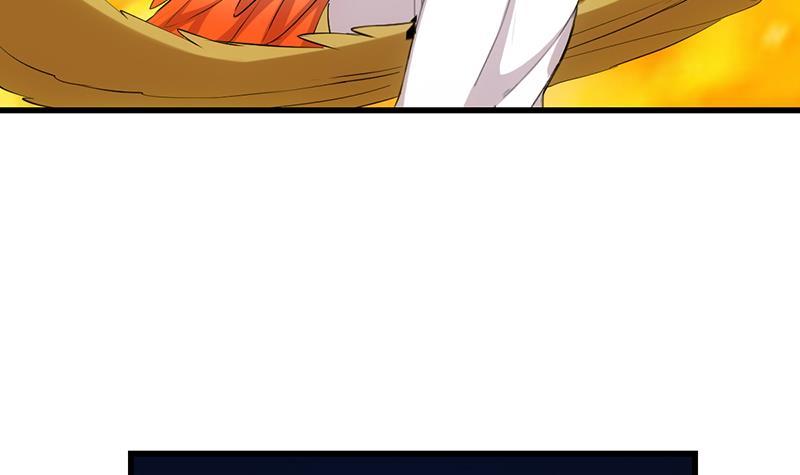 The Immortal Devil Emperor Chapter 97 - halaman 28