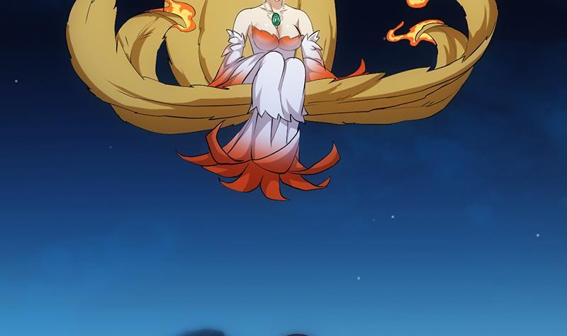The Immortal Devil Emperor Chapter 97 - halaman 38