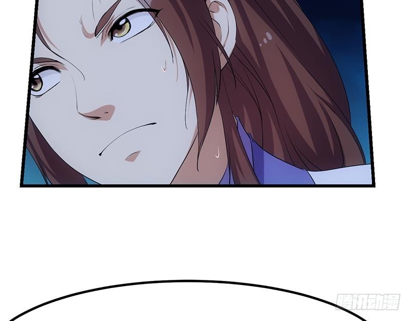 The Immortal Devil Emperor Chapter 97 - halaman 41