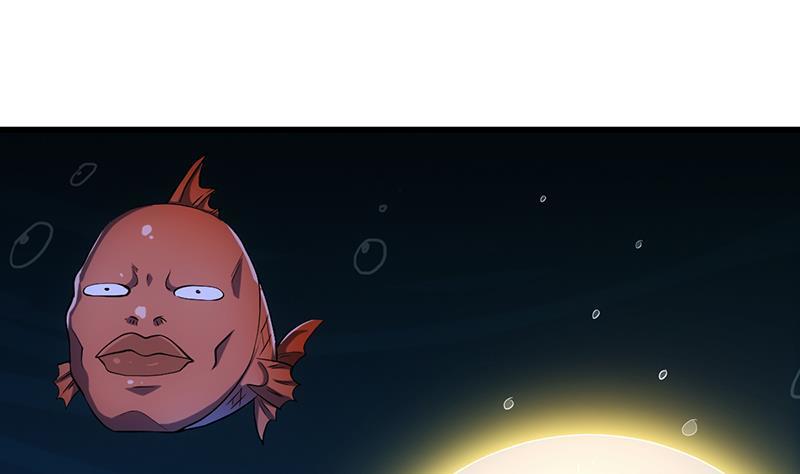 The Immortal Devil Emperor Chapter 97 - halaman 51
