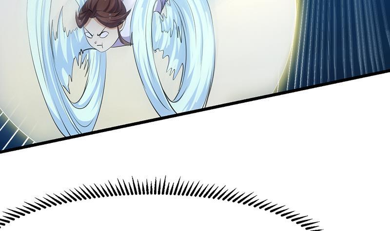 The Immortal Devil Emperor Chapter 98 - halaman 18