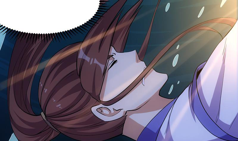 The Immortal Devil Emperor Chapter 98 - halaman 47