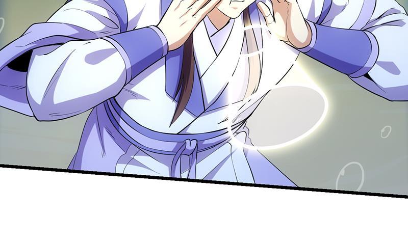 The Immortal Devil Emperor Chapter 98 - halaman 7