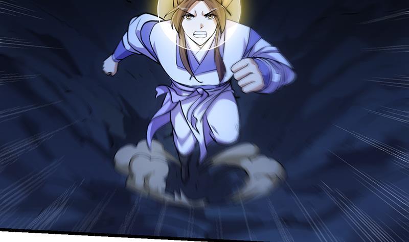 The Immortal Devil Emperor Chapter 99 - halaman 24