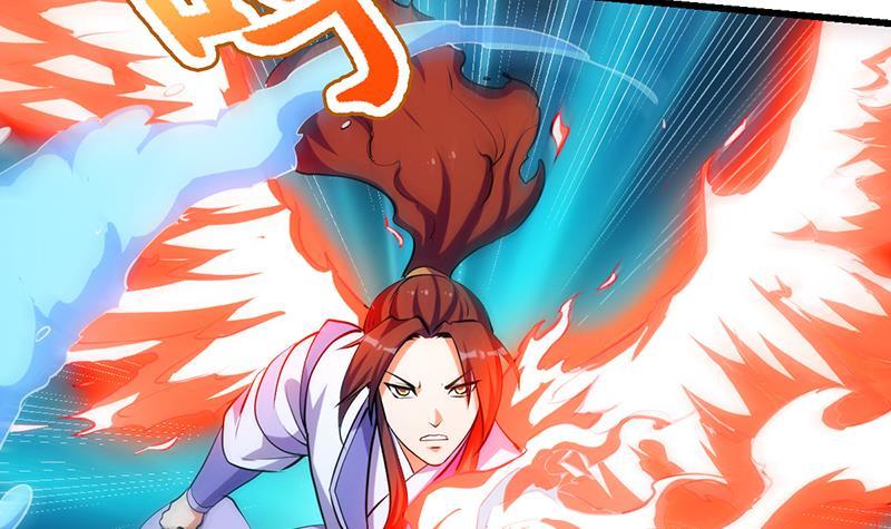 The Immortal Devil Emperor Chapter 99 - halaman 49
