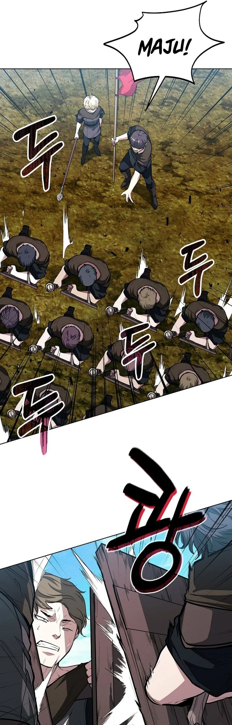The Immortal Genius Spearman Chapter 12 - halaman 22