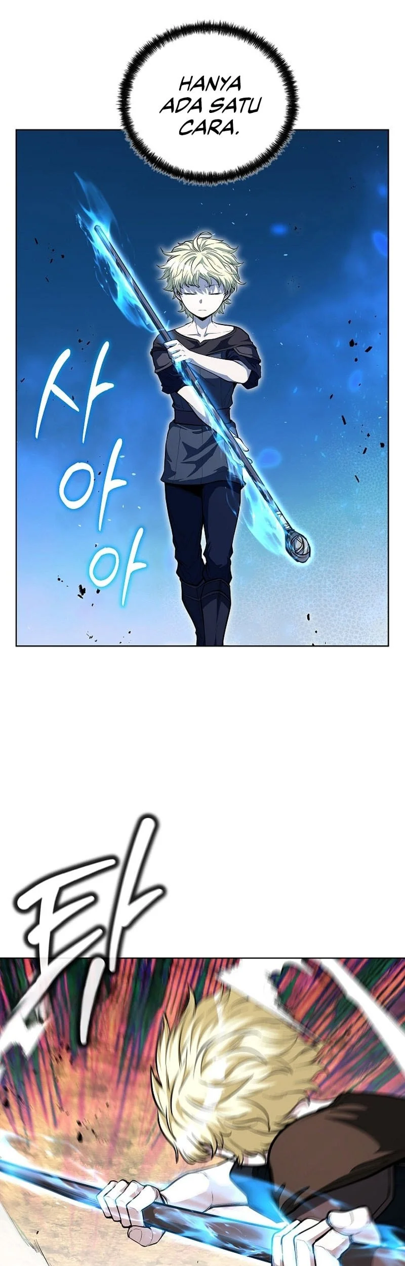 The Immortal Genius Spearman Chapter 12 - halaman 37