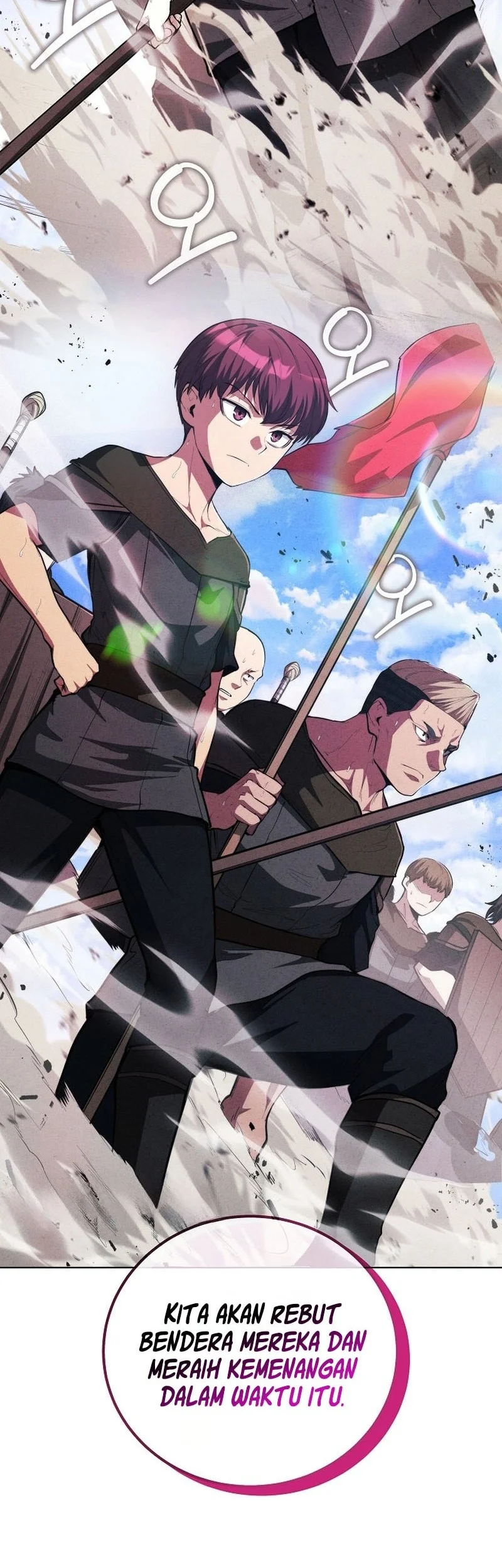 The Immortal Genius Spearman Chapter 12 - halaman 57