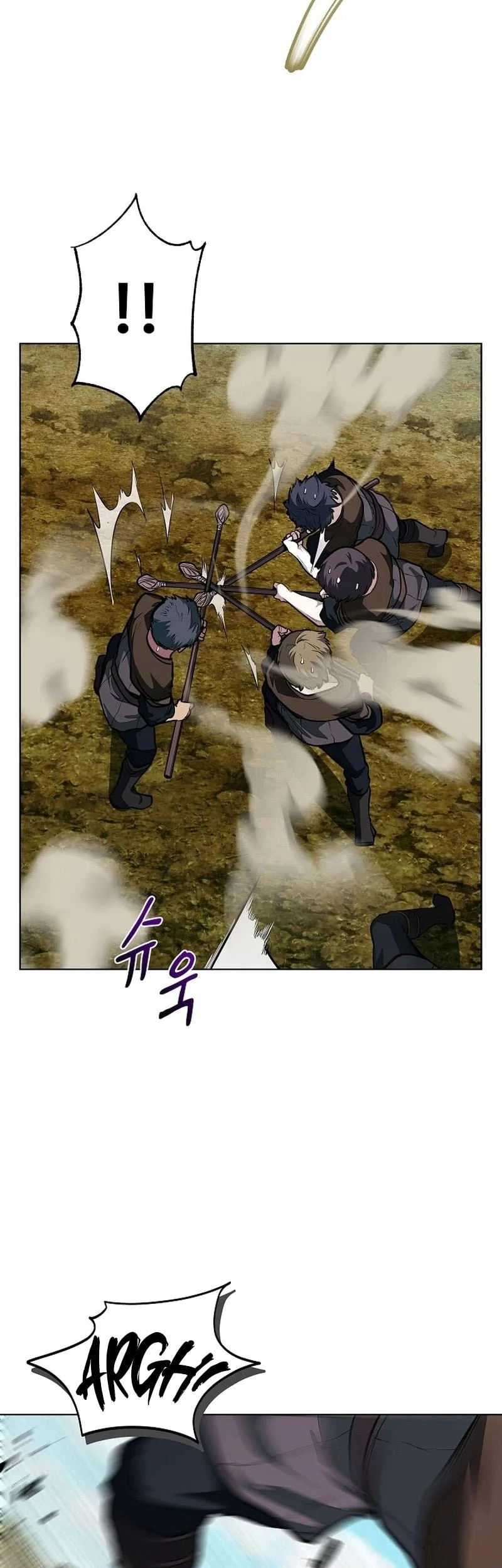 The Immortal Genius Spearman Chapter 13 - halaman 20