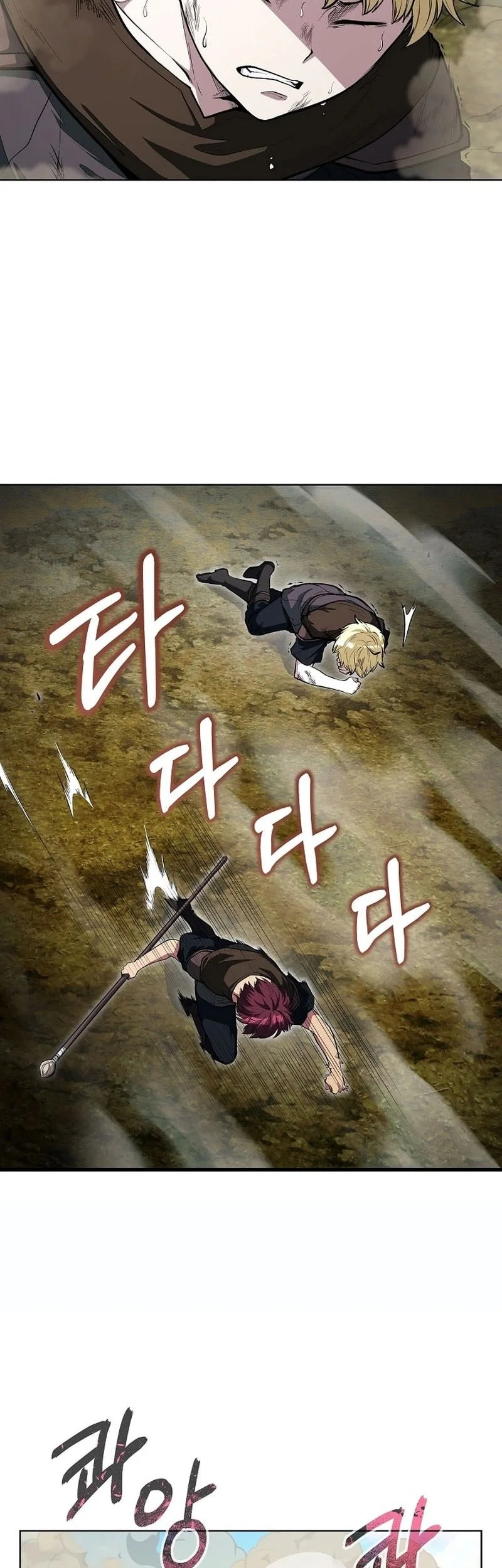 The Immortal Genius Spearman Chapter 13 - halaman 43